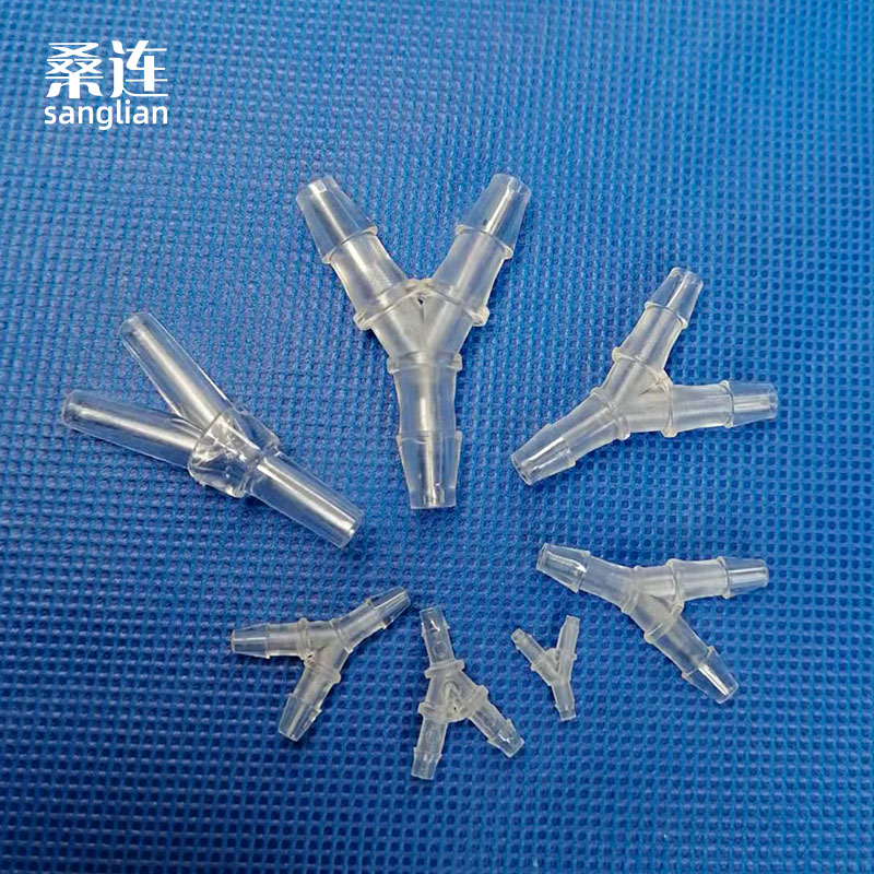 PC连接器 塑料宝塔接头 胶管软管接头 Y三通接头 教学耗材 规格全