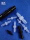 Sanglian equal diameter 1.5 to 19mm plastic through joint outer diameter one-shaped straight through two-way hose joint