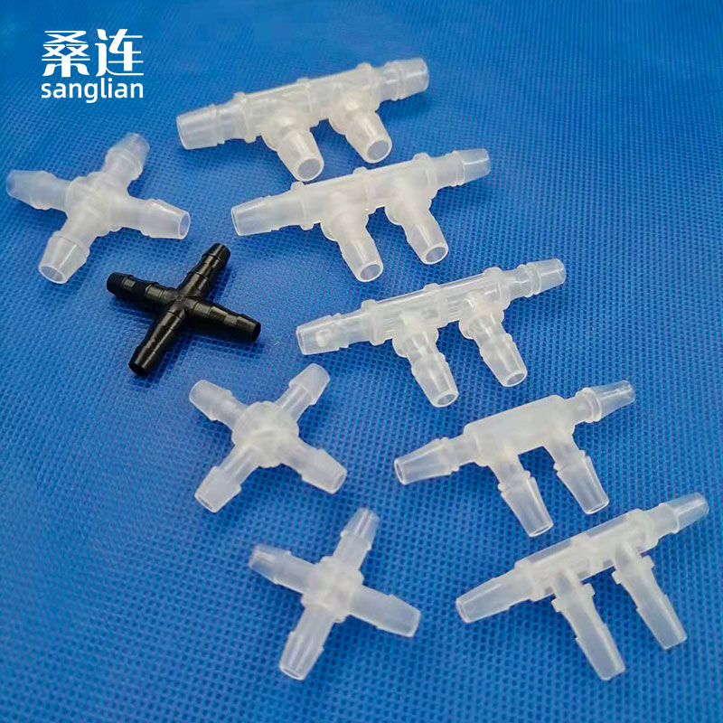 桑连十字四通 边四通连接件五通六通塑料联接扣软管接头多通齐全