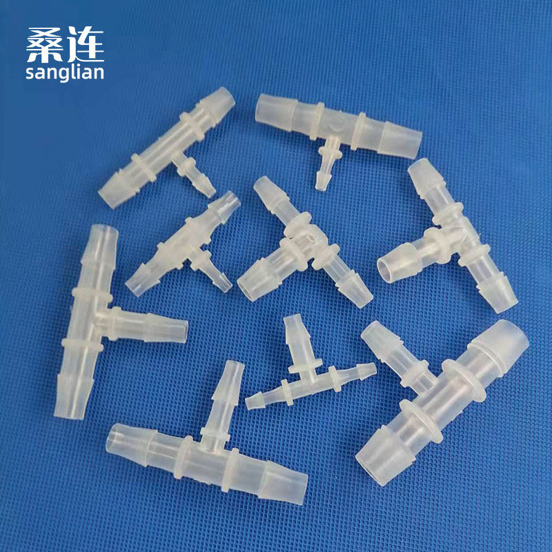 变径三通 软管插件 宝塔三通 变径T型三通 塑料三通接头 异径三叉