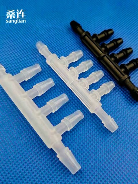Black 4-pass 6-pass multi-pass joint experimental consumables equipment gas-liquid valve edge type 7-pass nylon cross four-pass black