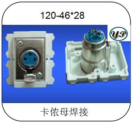 Type 120 Type 2 Cannon Mother Welding Module Switch Accessories Socket module able to fit the panel connector