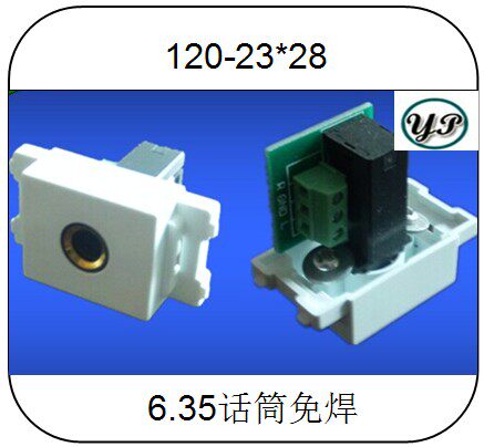 Type 120 6 35 mike solder-free module wiring screwscrews screw-free socket male head ground insertion panel connector