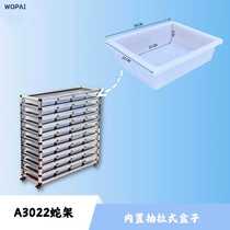 Wopai snake rack snake cabinet aluminum alloy snake rack 30*22*6 one layer 4 drawers