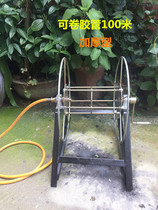 Agricultural drugbeating machine high-pressure spray pipe thickened winding pipe machine reeling pipe shelving machine rocking pipe rack winding pipe
