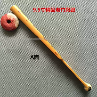 Wen play folding fan 9 5-inch old Hyacinth folding fan Spotted bamboo plum deer Xiang Fei bamboo fan Rice paper folding fan monk's head