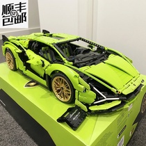 Lego Lamborghini sports car Bugatti car model adult difficult huge large assembled building blocks toy male