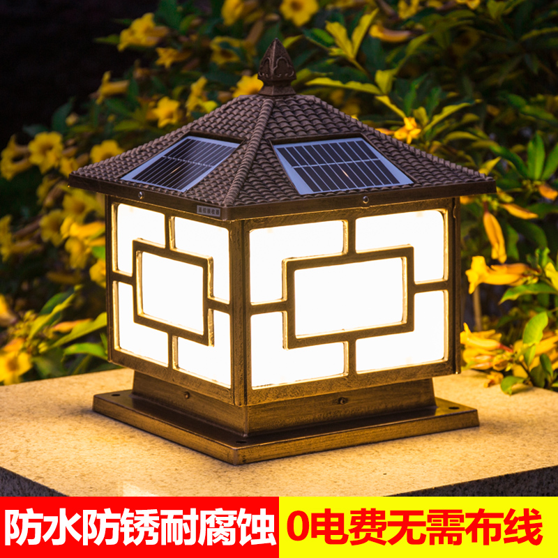 Solar column head lamp outdoor waterproof fence door lamp home super bright European-style villa courtyard wall head door lamp