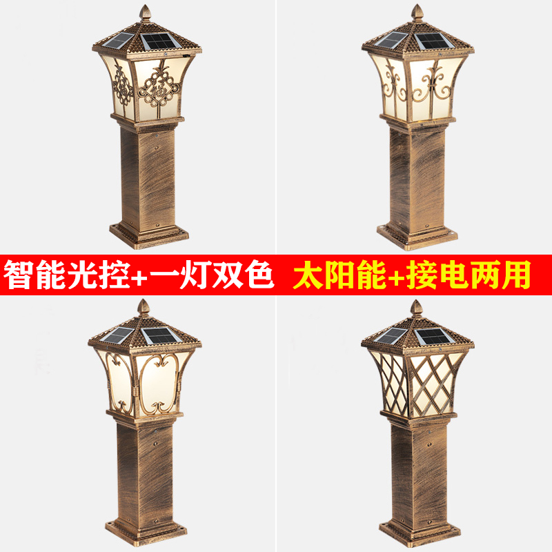 Solar lawn light outdoor waterproof garden light European outdoor grass buried light home garden villa landscape street light