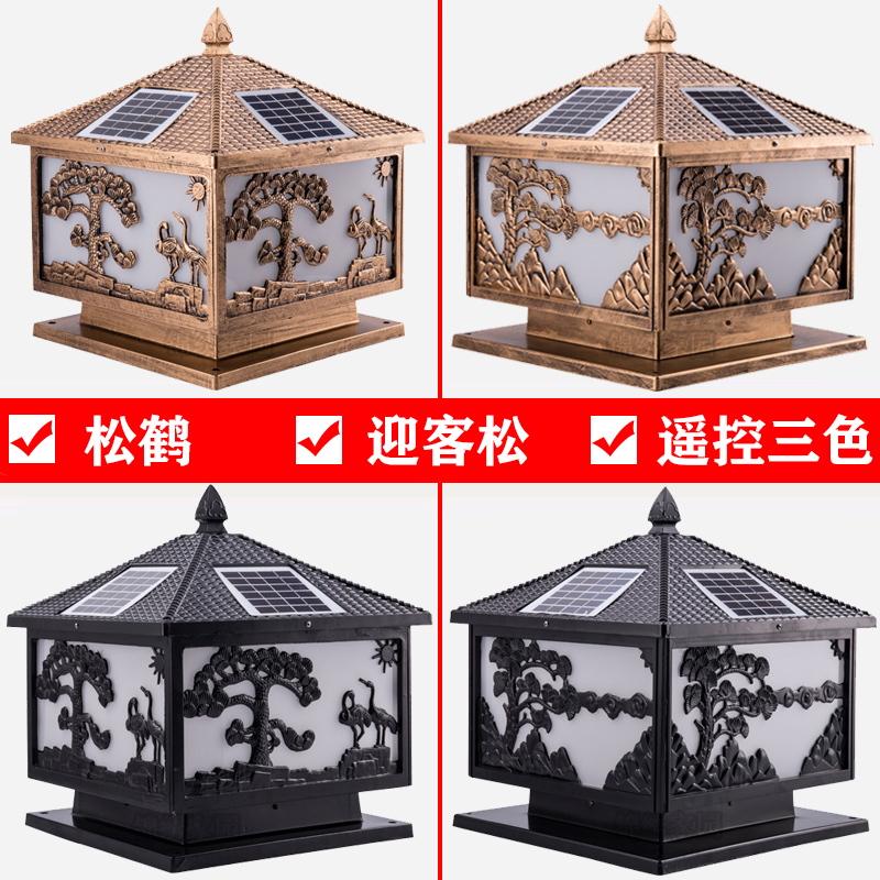 Solar column headlights Home Outdoor Walls Doors Pillar Lights Super Bright Waterproof Villa Garden Decorated Courtyard Lights