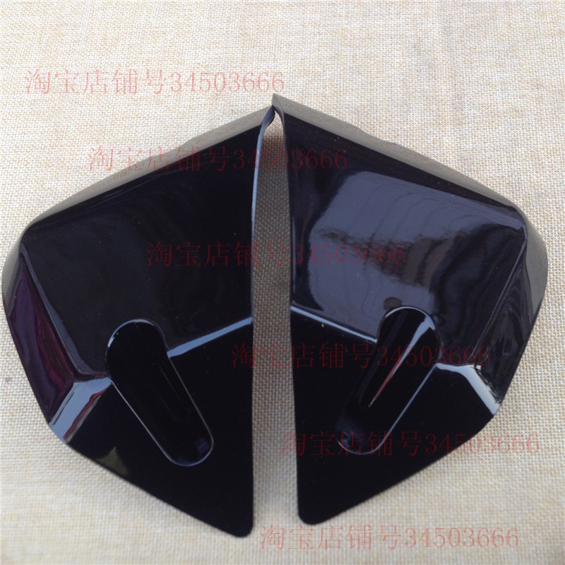 Dayang Yang locomotive DY48Q-2A 2D 2M 125-10A 110-15A left and right front facing light rear cover black