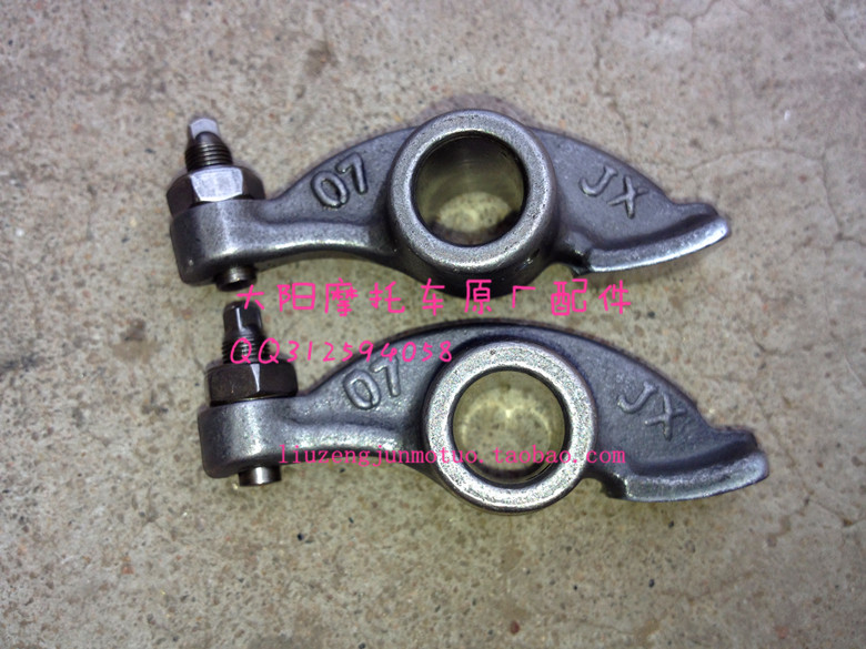 Factory Da Yang Locomotive Accessories Scooter Large Boat Model DY150T Rocker Arm in Cylinder Head