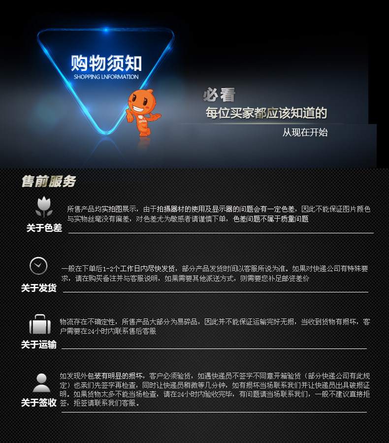 Boite à bijoux OTHER   - Ref 3106906 Image 15