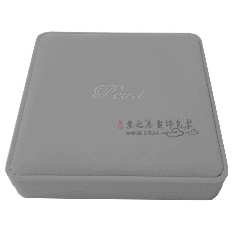 Boite à bijoux OTHER   - Ref 3106906 Image 11