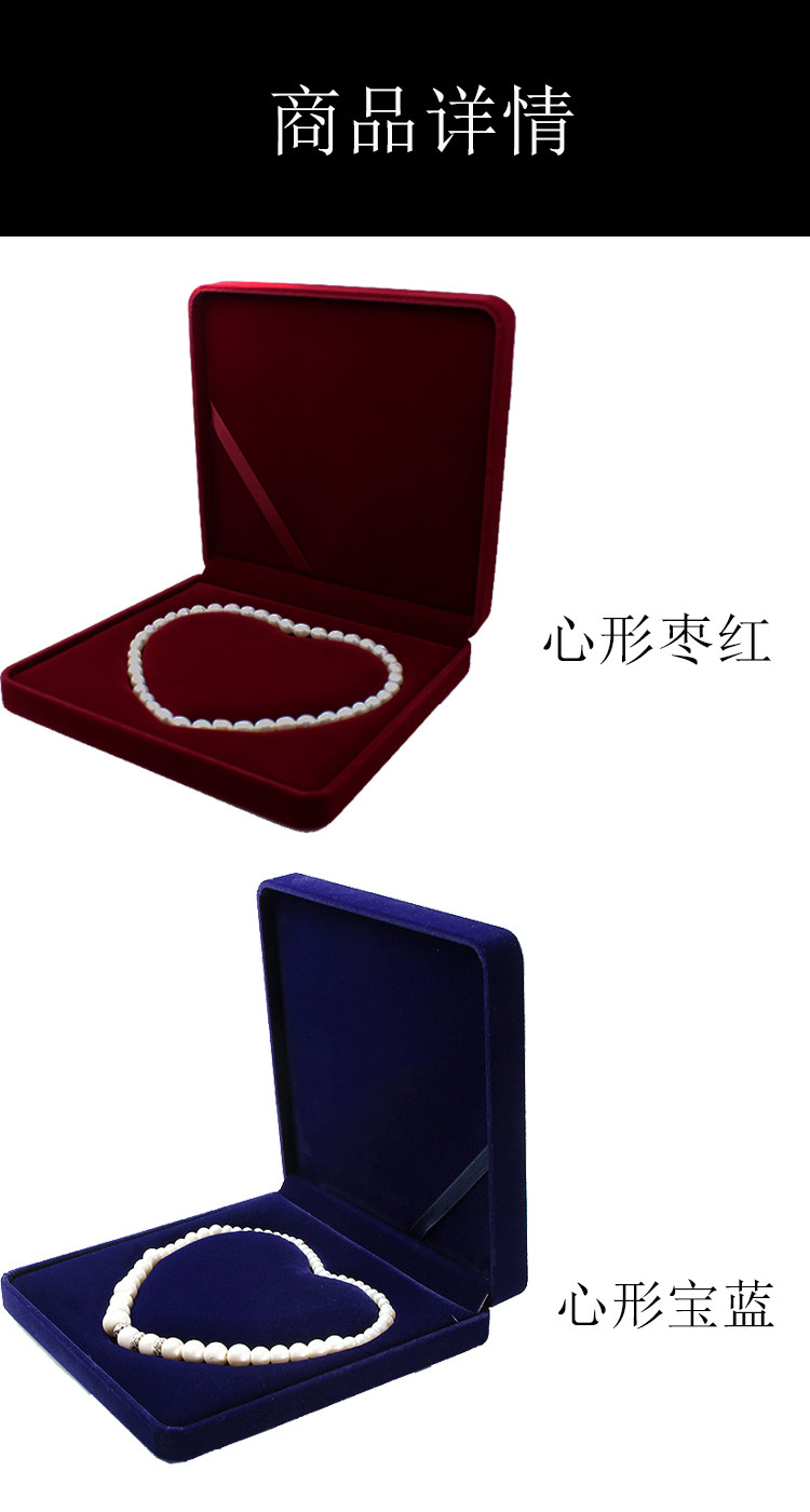 Boite à bijoux OTHER   - Ref 3106906 Image 7