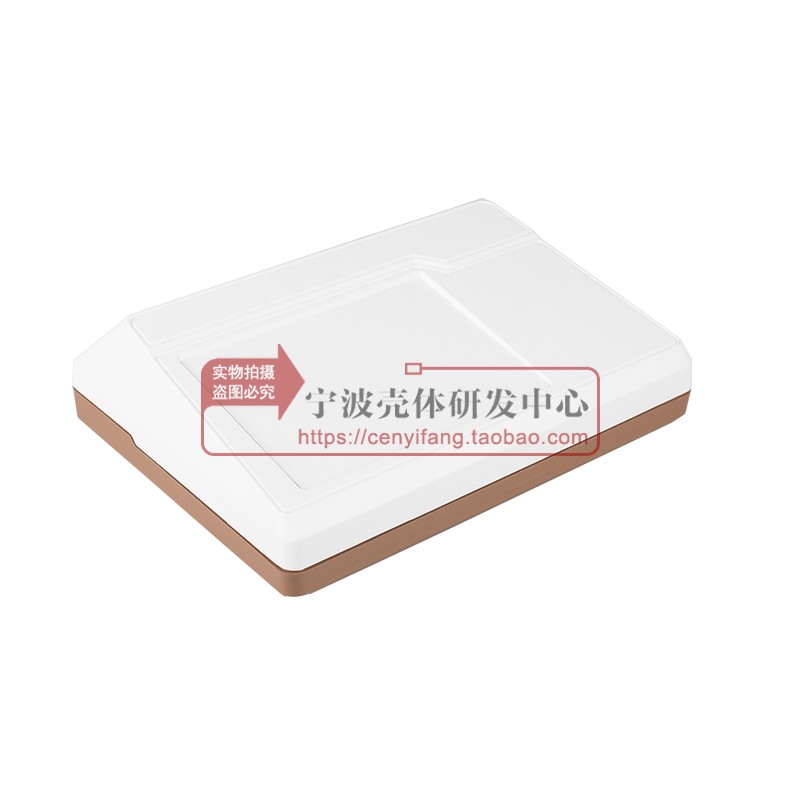 Desktop Plastic Chassis Instrument Shell Power Supply Medical Chassis No. 18: 275x200x83