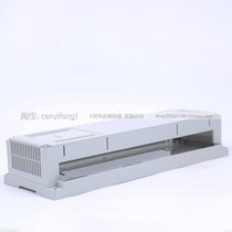 Guide rail type plastic housing PLC industrial control box plastic housing instrument housing 300*110*60