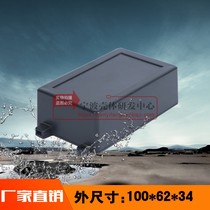 Small power junction box Plastic housing 51 Number: 100 * 62 * 35 (screw required self-fit)