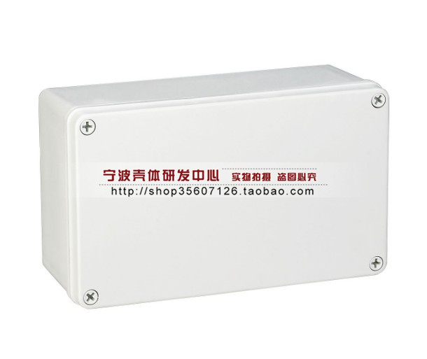 Power instrument housing plastic housing outdoor waterproof box 250*150*100