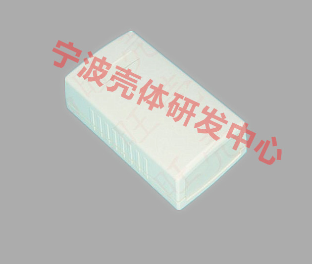 Plastic Junction Box Plastic Housing Jig Shell Relay Box 22A: 90 * 50 * 26 (screw self-fit)