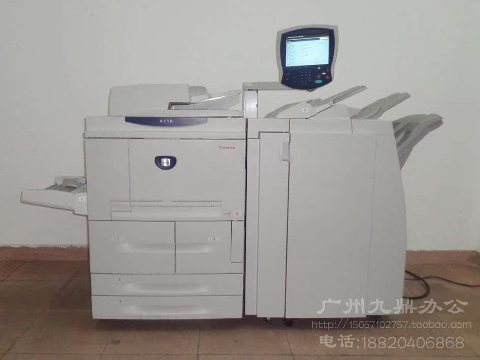 Xerox Fengshen 4110 Máy photocopy tốc độ cao Xerox 1100 Sản xuất Máy photocopy tổng hợp kỹ thuật số đa chức năng