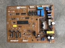 Siemens refrigerator KA56NV10TI computer board FRU-571 30143E5050 motherboard