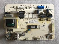 Ilex Fridge ZME2202KVA frozen and refrigerated box computer board BK4Y557-01