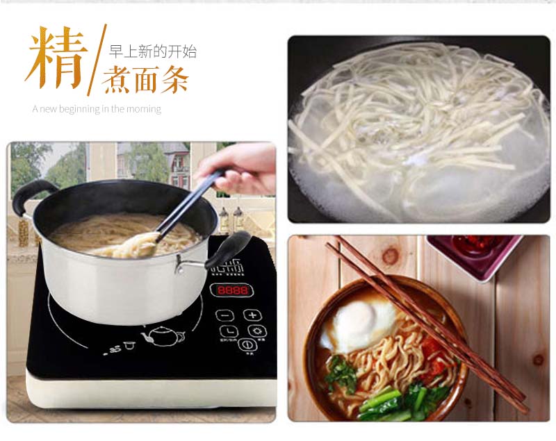 bếp nhập khẩu 247 Bếp điện gốm gia dụng trà nhỏ pha trà hoa trà Trà đen Fu Fu có thể giữ ấm thời gian chuyển đổi tần số tiết kiệm năng lượng lẩu nhỏ - Bếp điện bếp từ tốt