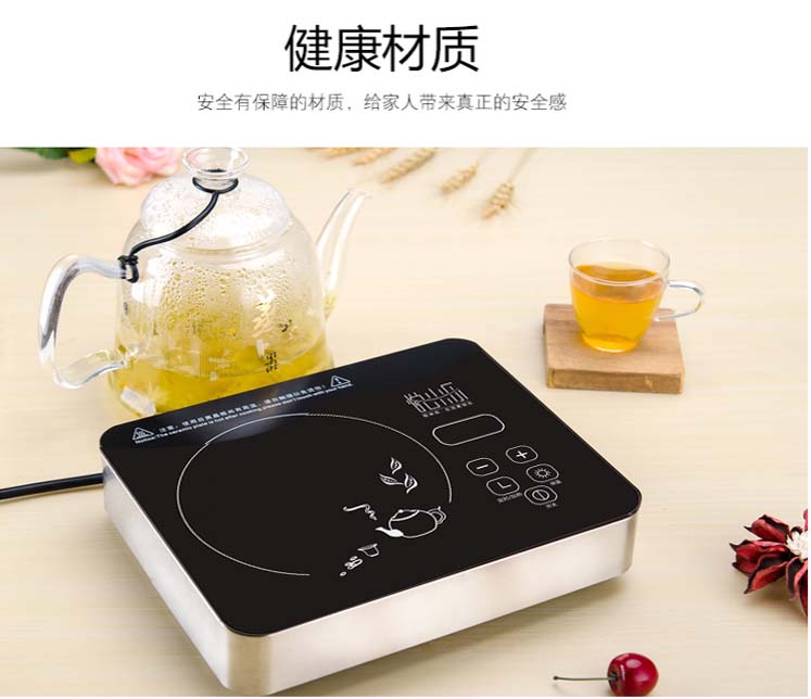 bếp nhập khẩu 247 Bếp điện gốm gia dụng trà nhỏ pha trà hoa trà Trà đen Fu Fu có thể giữ ấm thời gian chuyển đổi tần số tiết kiệm năng lượng lẩu nhỏ - Bếp điện bếp từ tốt
