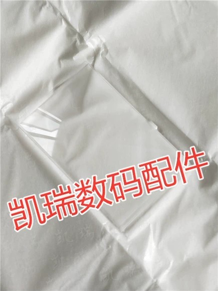 Suitable for Nikon camera parts D600 D610 DF focus screen Frosted glass original brand new