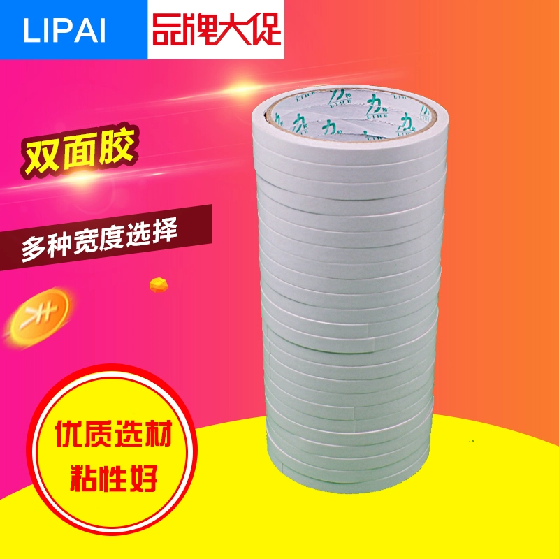 Băng dính hai mặt có độ nhớt cao Băng dính hai mặt vải dán thủ công mạnh mẽ có thể được xé tường cố định - Băng keo