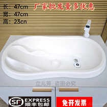 Newborn baby soft silicone bathtub confinement center hospital club early education swimming pool baby embedded bathtub