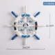 Темно -синяя модель лодки Rudder Rudder 34 см