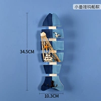 Модель лодки с небольшим рыбным крюком