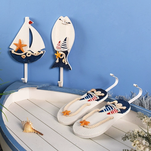 Средиземноморский