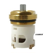 Contemporary valve core DORNBRACHT hot and cold water single handle mixed tap ceramic valve core 9015050100090