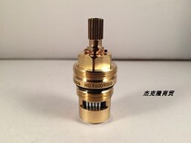 Hansgja copper valve core tap accessories 94009 hot and cold water 90 degrees Fast open ceramic right closed 94009000