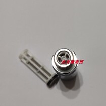 Hansgejahansgrohe induction faucet valve core reflux protective device Diameter Changing Joint 92297000