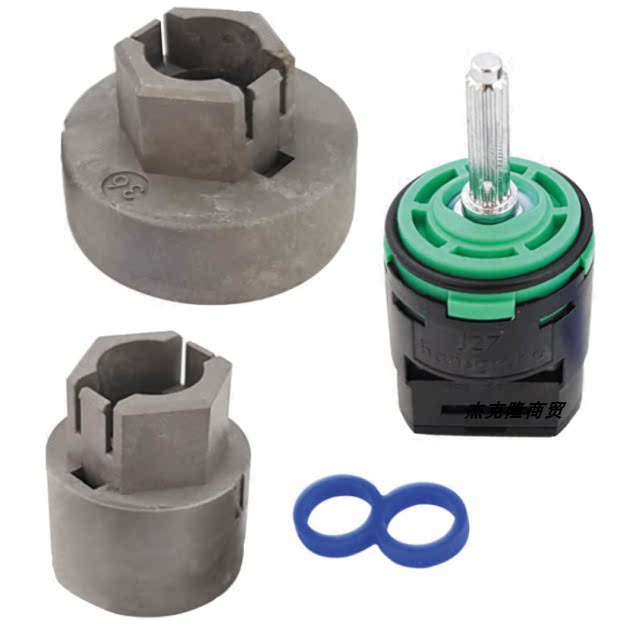 Hansgrohe hardware bathroom accessories 96783 rocking lever switch valve core valve core components 96783000