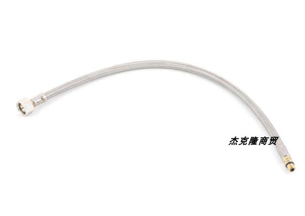 Hansgrohe tap 4 points G ½ water intake pointed metal hose stainless steel braided pipe 97443000