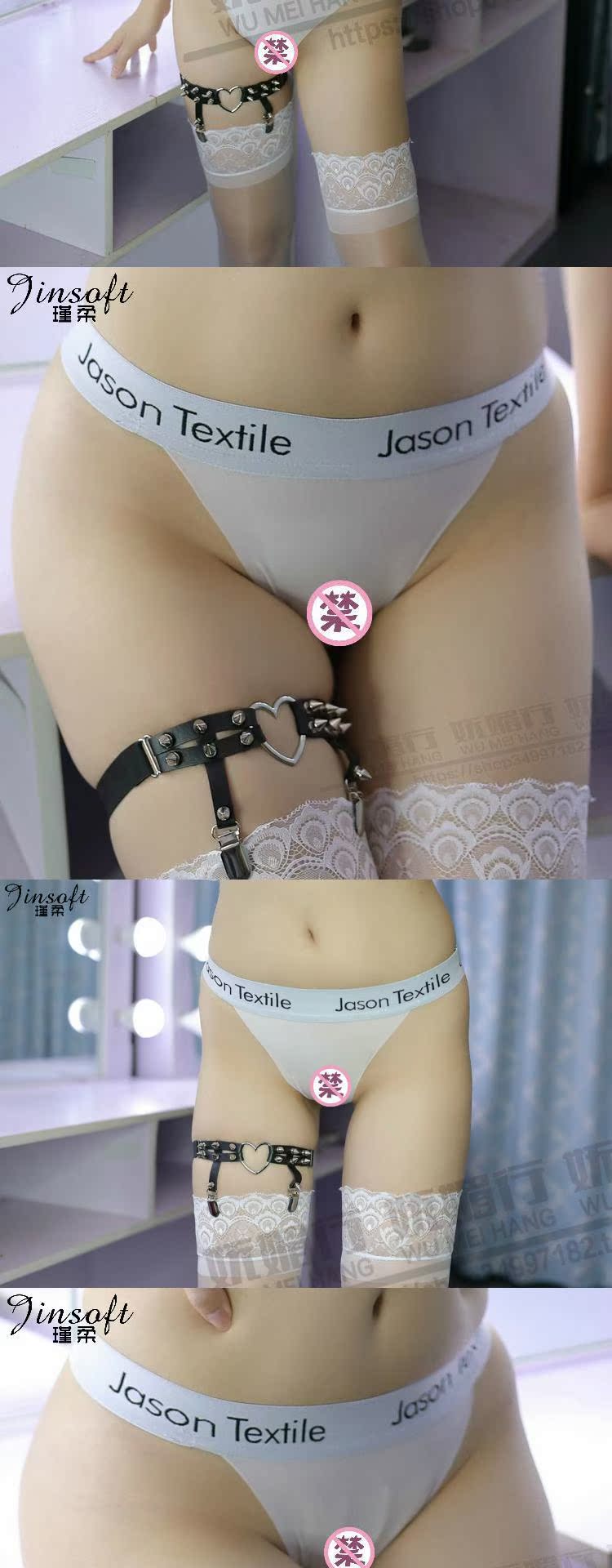2 miếng! Băng lụa một mảnh siêu mỏng trong suốt thongs t quần từ xa mô hình chuyển động liền mạch quần lót nữ quần sịp