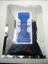 New packaging hardcover Fende powder Lide powder Powder painting chalk oil painting base 500g