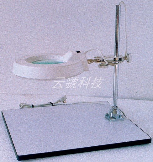 可调式照明放大镜（5倍）/指纹观察仪