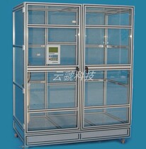 BTSG-2300 502 Handprint Smoked Display Cabinet Fingerprint Smoke Display Cabinet 2300 liters