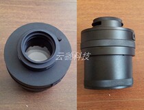 Multi-spectral observation camera (6-band) Multi-band observer Fingerprint measurement Observer