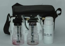 BTXJ-Ⅱ blood footprint appearance package blood footprint appearance reagent