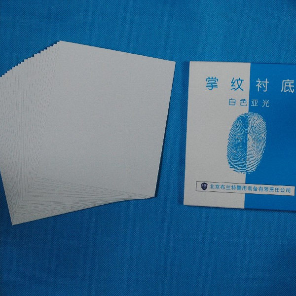 白色亚光掌纹衬底 照相衬底 掌纹贴附专用衬底纸卡