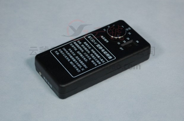 BTJD-Ⅴ型静电吸附器/灰尘足迹提取工具