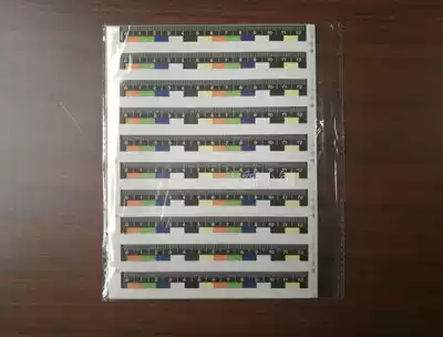 12cm Color Self-adhesive Scale 12cm Photographic Scale (Promotion)