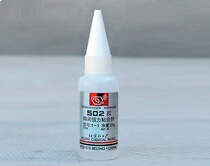 502 glue fingerprint fumigant
